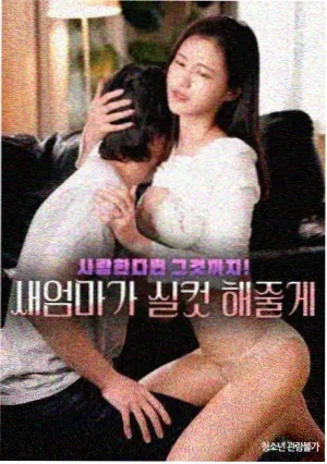 博人传 第220话