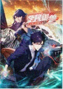 鸣人vs佩恩