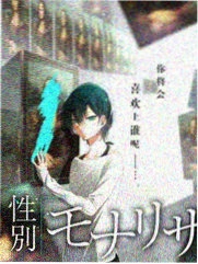 木叶运动会